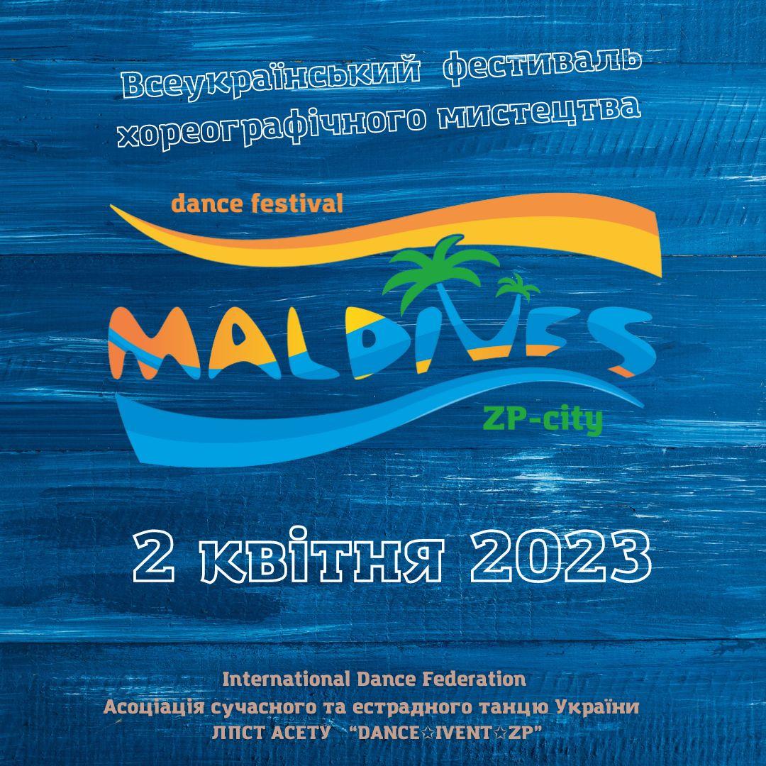 Попередня програма MALDIVES 2 квітня 2023, Запоріжжя