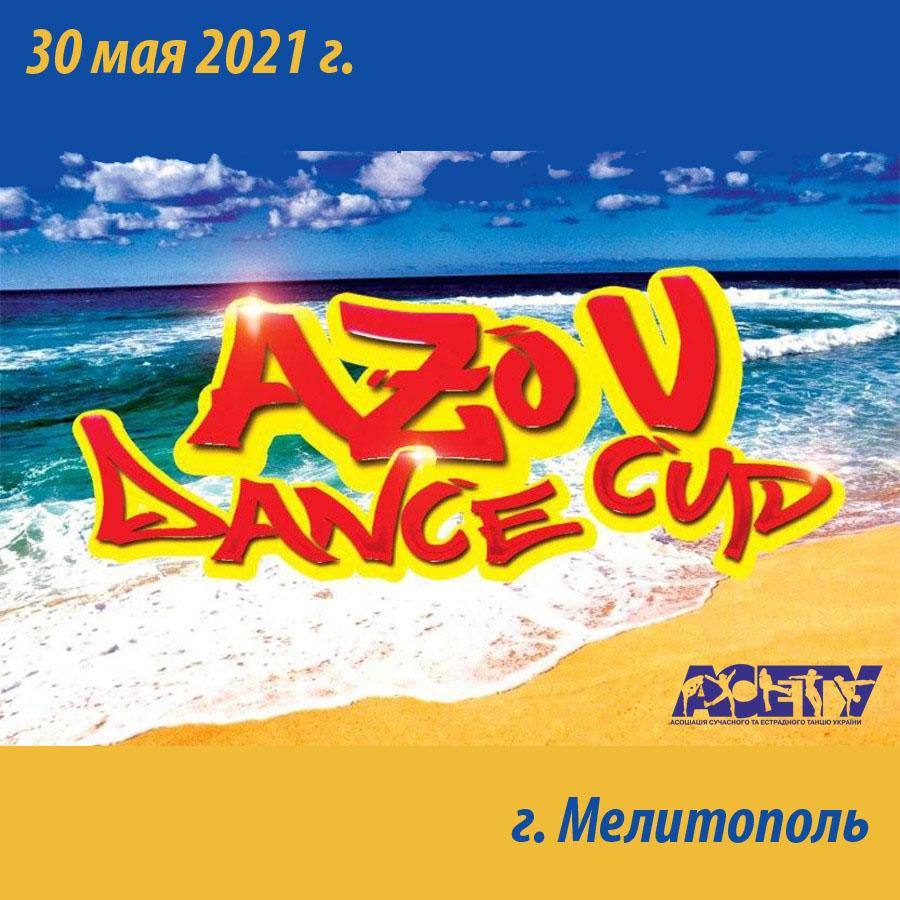 AZOV DANCE CUP, 30 мая 2021, Мелитополь