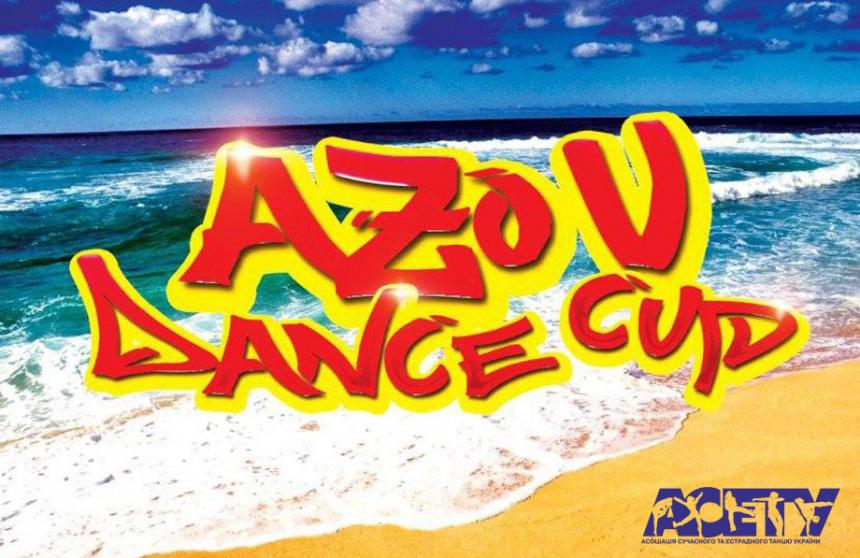 Предварительная программа AZOV DANCE CUP, 30 мая 2021, Мелитополь