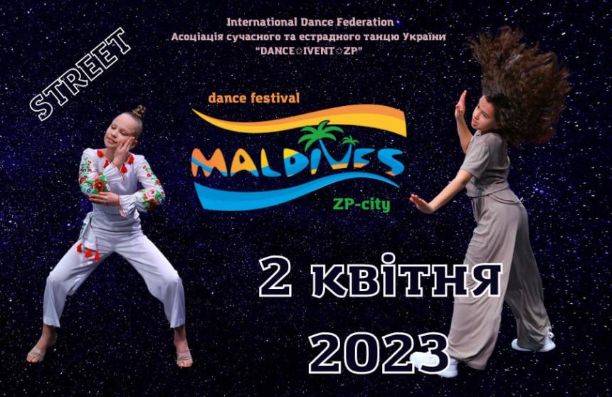 Програма MALDIVES 2 квітня 2023, Запоріжжя