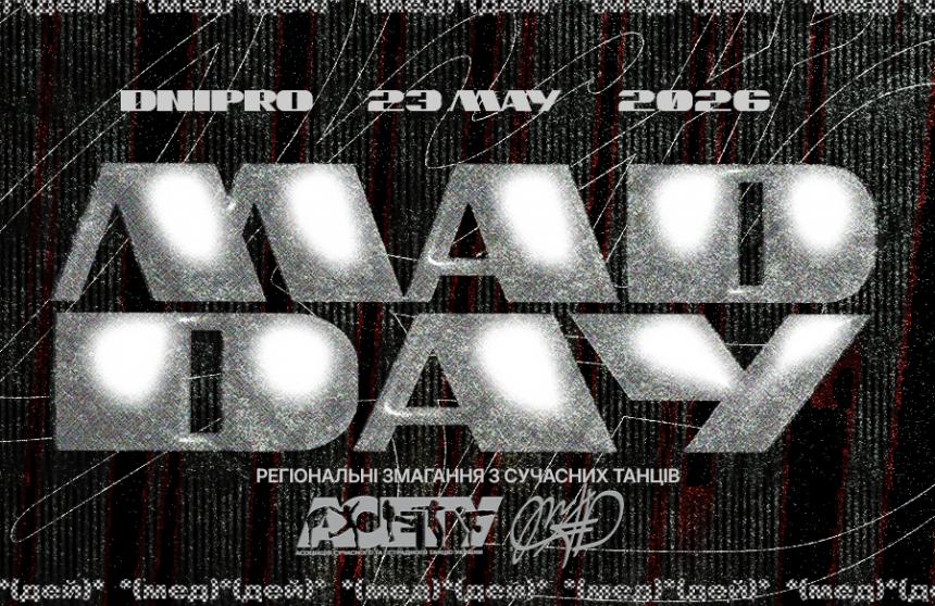 MAD DAY, 23 травня 2026, Дніпро