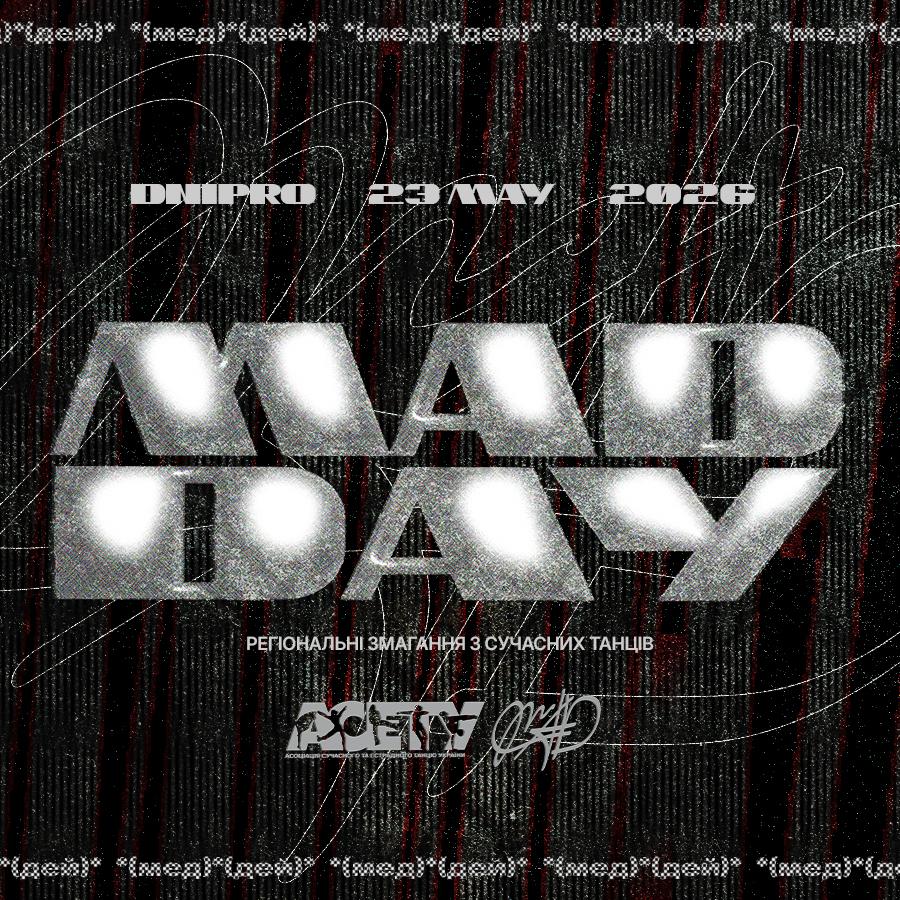 MAD DAY, 23 травня 2026, Дніпро