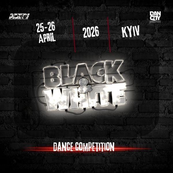 Попередня програма BLACK & WHITE, 25-26 квітня 2026, Київ