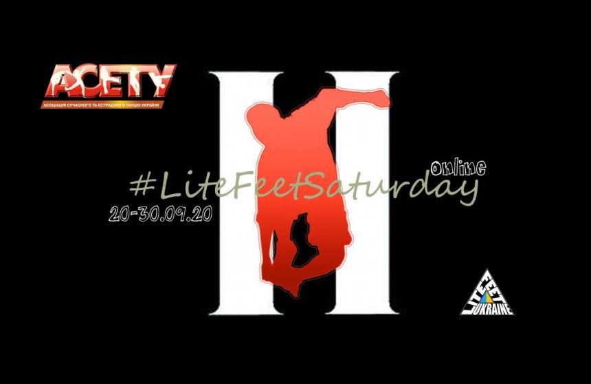 #LiteFeetSaturday vol.2 online