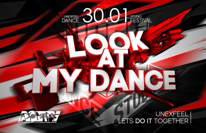 LOOK AT MY DANCE, 30 января 2021, Днепр