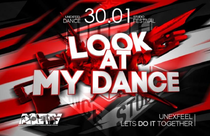 Попередня програма LOOK AT MY DANCE, 30 січня 2022, Дніпро